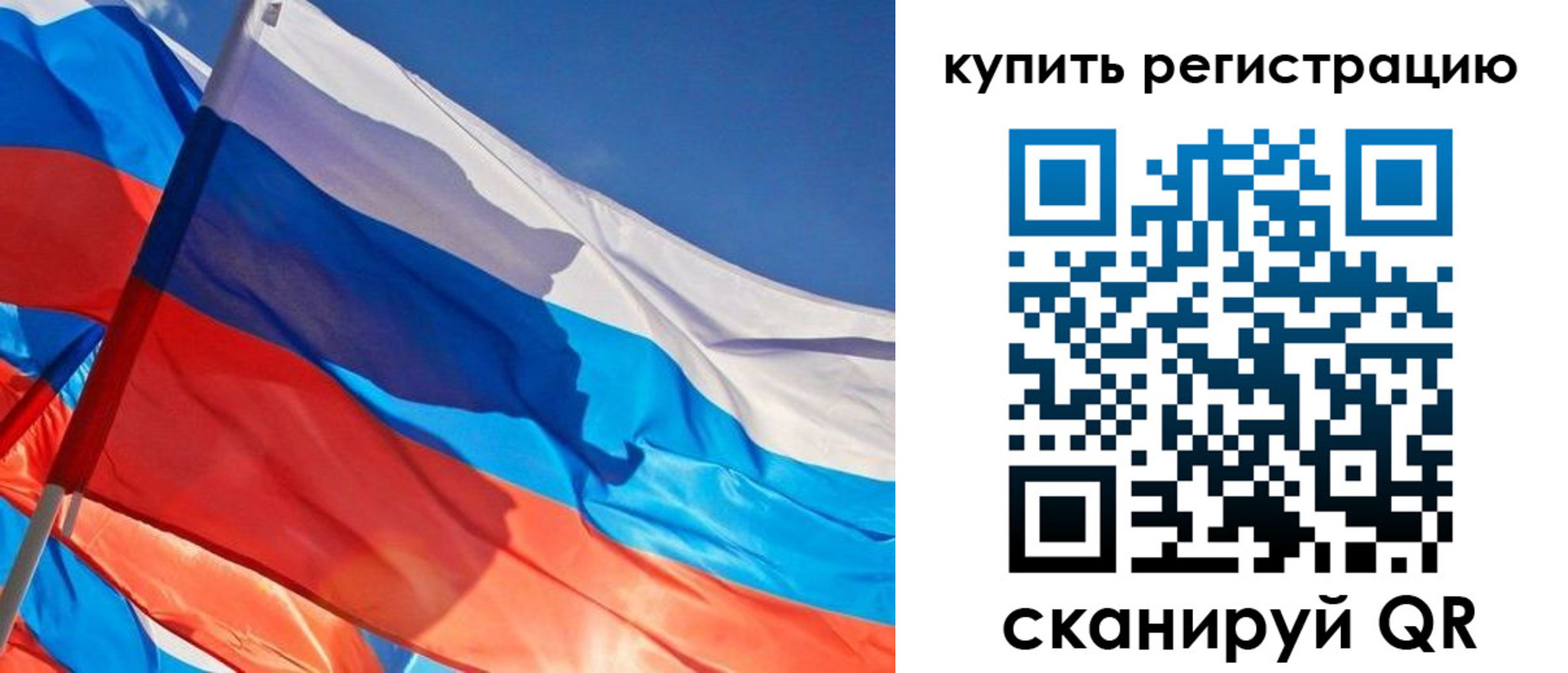 временная регистрация адрес в Охе